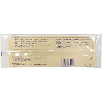 興研 マイティミクロンフィルターBL-7005用 (100枚)　新品未使用 楽天市場】興研 ( KOKEN ) マイティミクロン フィルター 電動